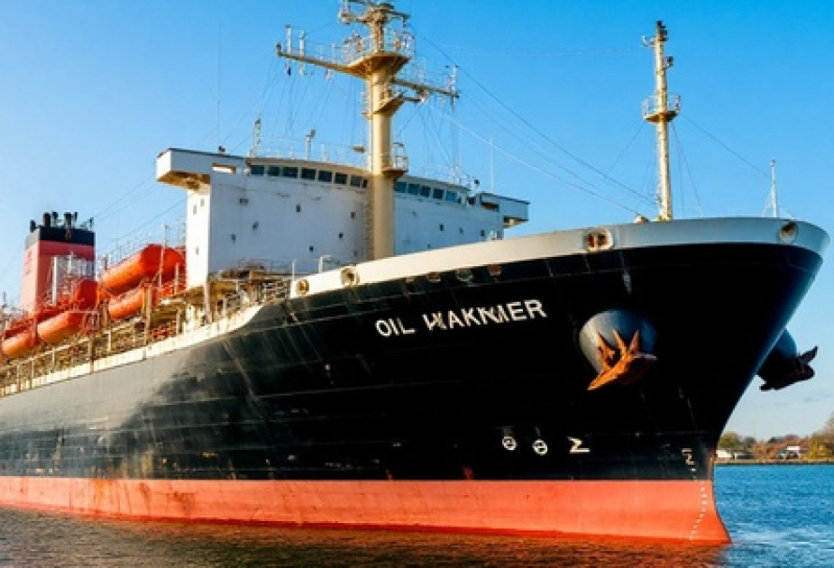 Hörmüz boğazı yaxınlığındakı gəmilər hücumların qarşısını almaq üçün qeyri-adi mesajlar göndərir