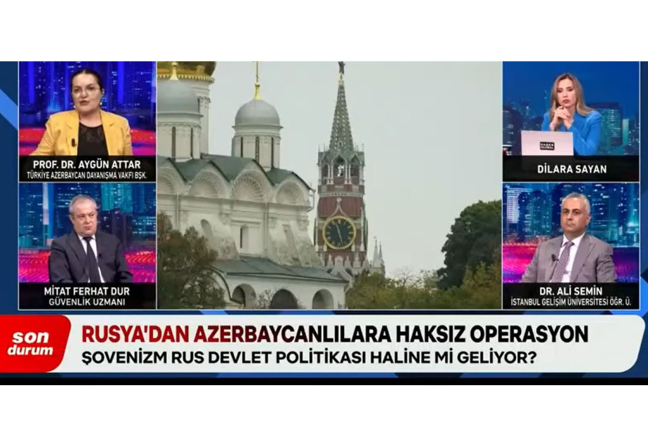 Телеканал Haber Global: События в Екатеринбурге - случайность или часть государственной политики шовинизма России?