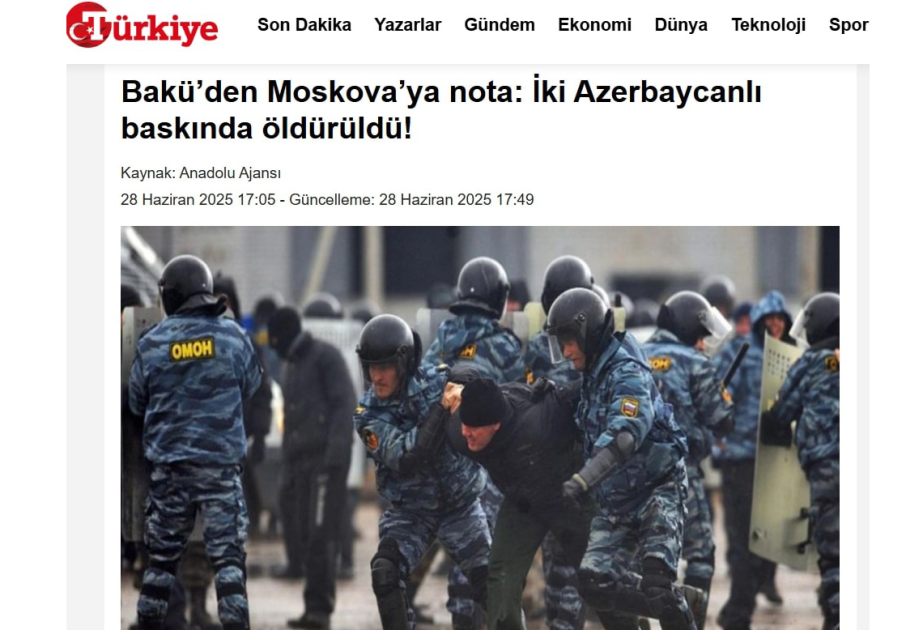 Медиа Турции: События в Екатеринбурге - проявление этнической дискриминации и шовинизма
