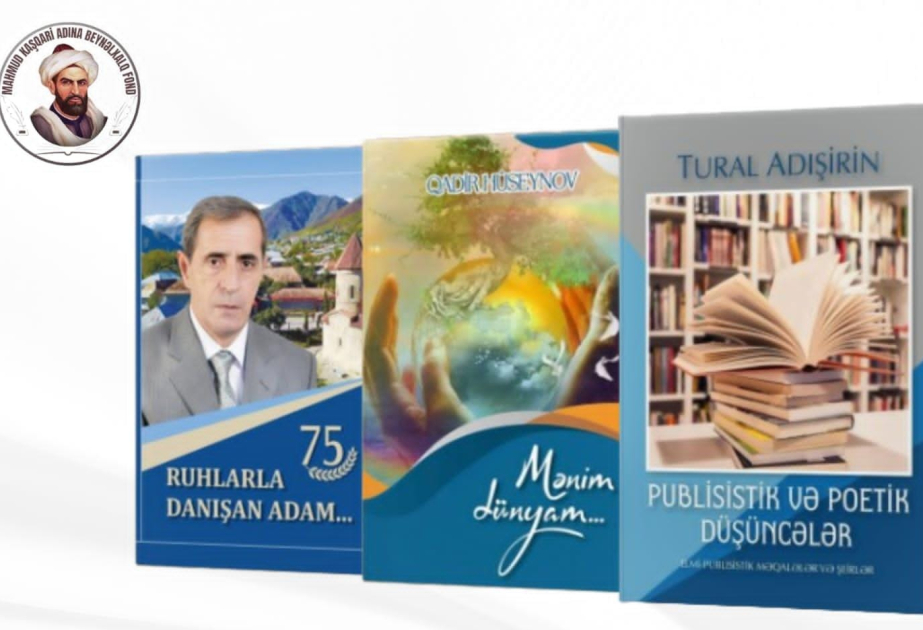 Mahmud Kaşqari adına Beynəlxalq Fondun yeni nəşrləri ictimaiyyətə təqdim olunub