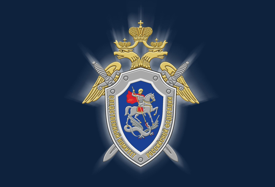 Case of Azerbaijanis detained in Yekaterinburg transferred to Russia’s Investigative Committee