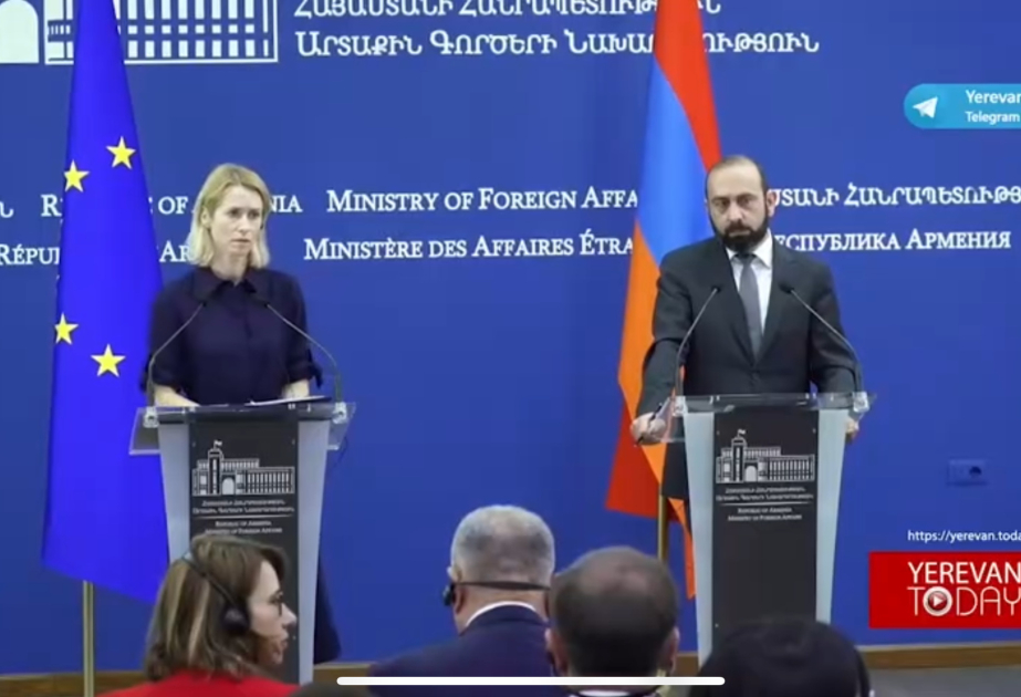 Каллас: Венгрия блокирует предоставление Армении средств из Фонда мира