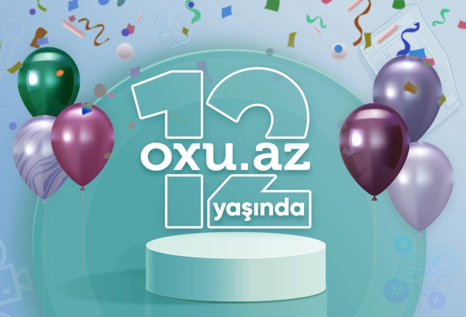Oxu.az исполнилось 12 лет