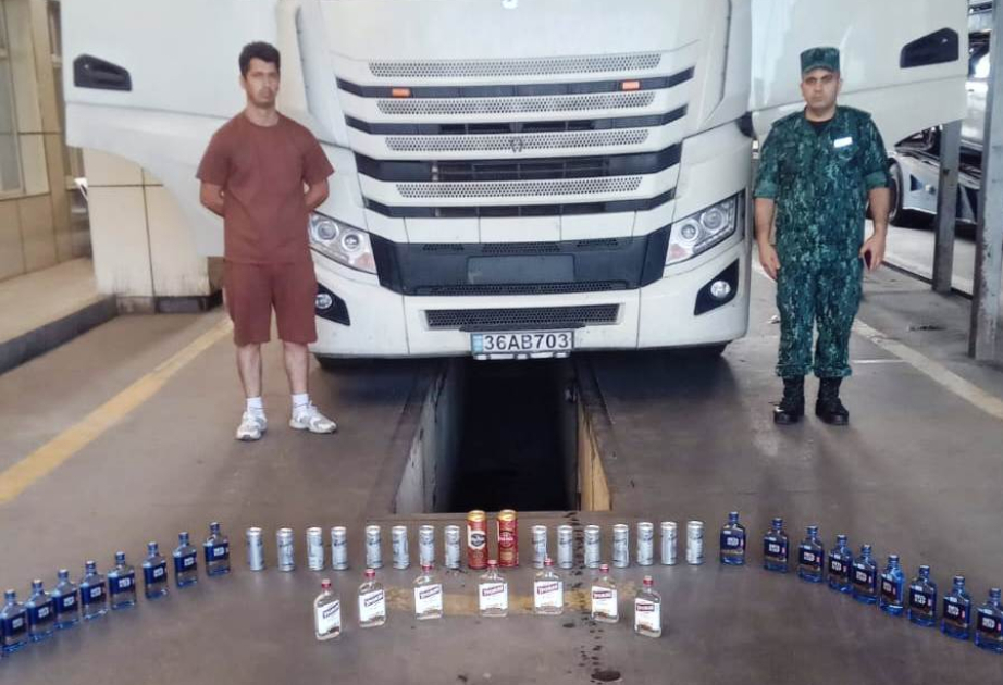ГПС: В прошлом месяце за нарушение государственной границы задержаны 13 человек