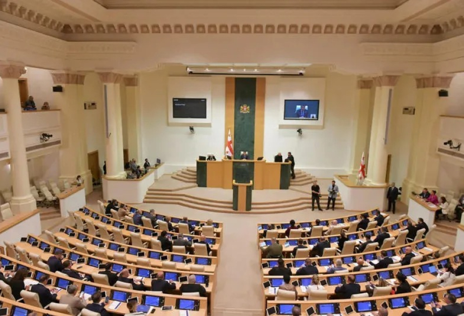برلمان جورجيا ينهي صلاحيات 12 نائبا من حزب "من اجل جورجيا" المعارض