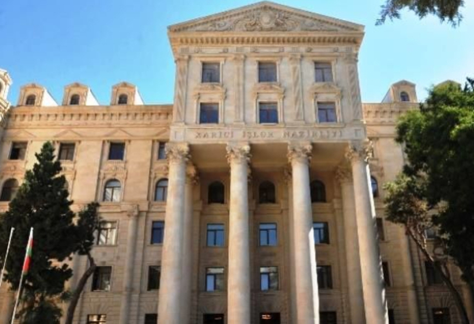 Foreign Ministry: We expect Russia to conduct objective investigation into law violations and punish the guilty