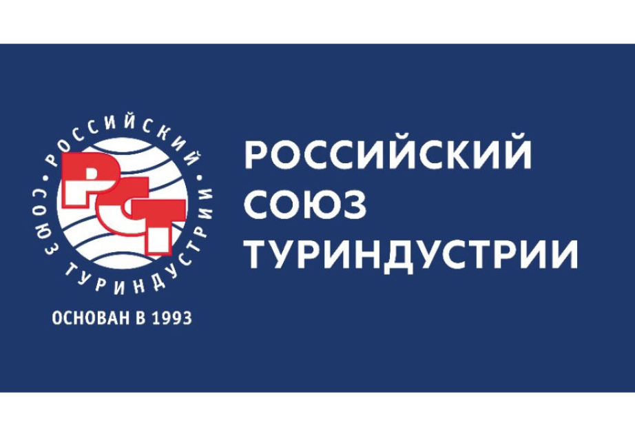 No notable decline in Russian tourists visiting Azerbaijan