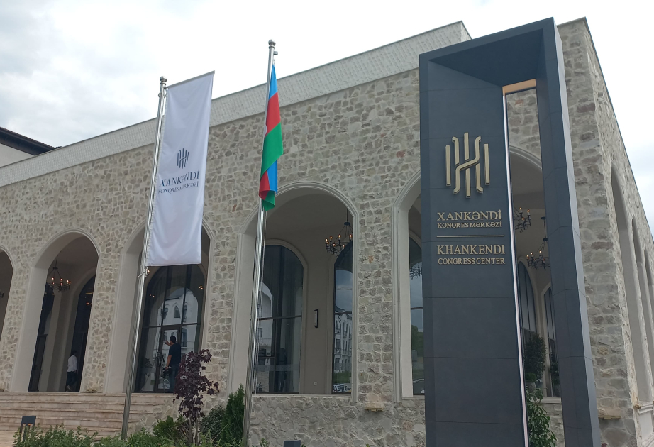 В Конгресс-центре в Ханкенди имеются широкие возможности для проведения мероприятий странового и международного значения