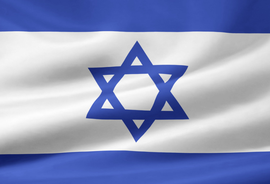 Israel team to compete in FIRST global for first time