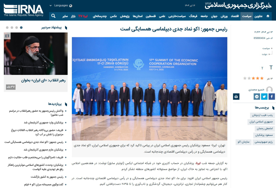 Iranian media outlets widely cover ECO Week in Azerbaijan