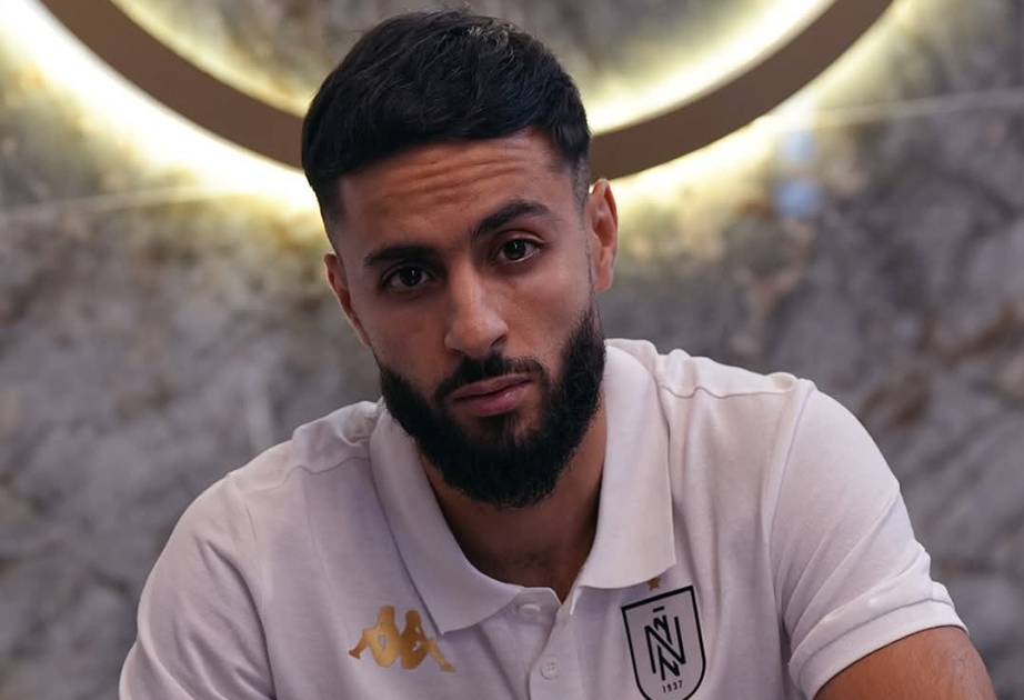 نفطجي يعلن انتقال لاعب الوسط الفرنسي فراج