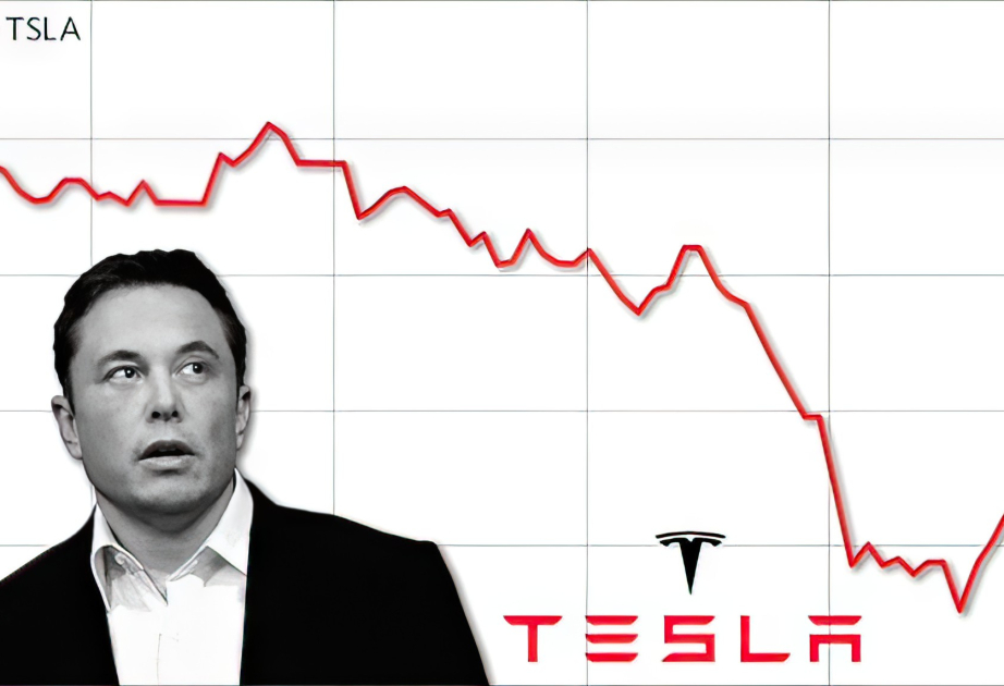 Акции Tesla падают из-за опасений инвесторов