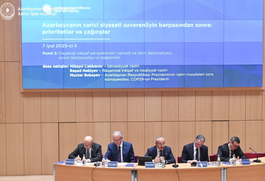 L’Université ADA accueille une table ronde sur les perspectives de développement durable