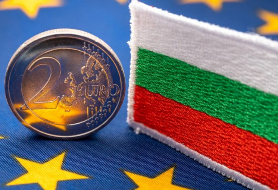 Болгария присоединится к еврозоне в 2026 году