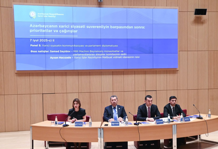 الاجتماع التاسع لرؤساء الهيئات الدبلوماسية يبحث موضوع "الدبلوماسية البرلمانية وتواصل السياسة الخارجية "