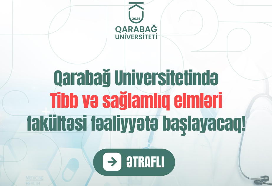 В Карабахском университете начнет функционировать факультет медицины и наук о здоровье