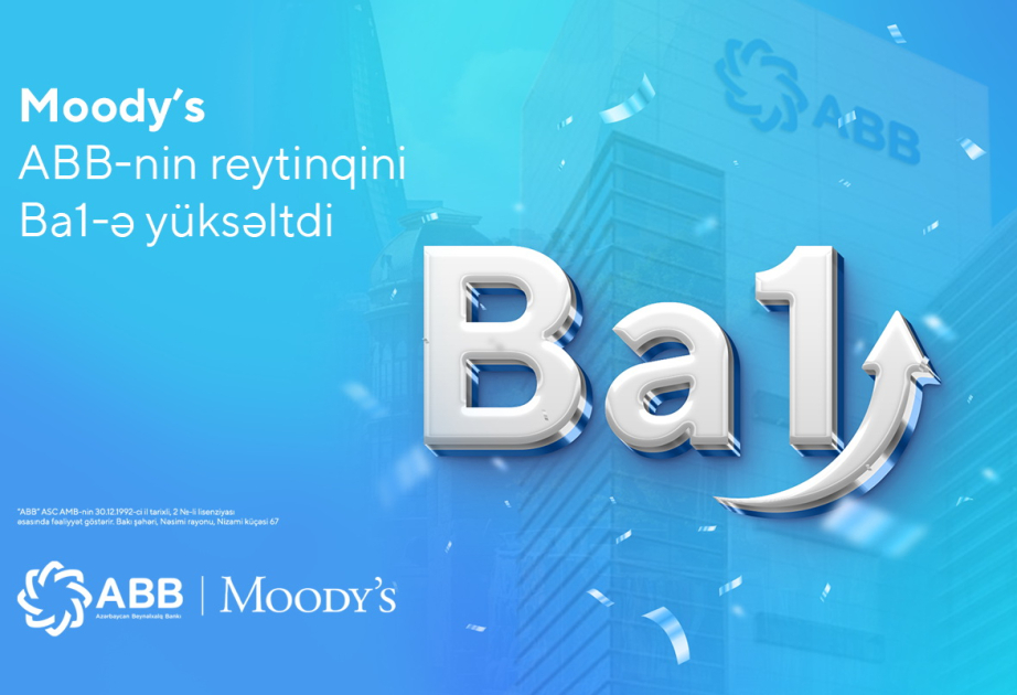 ®  Рейтинг Банка ABB достиг исторического максимума!