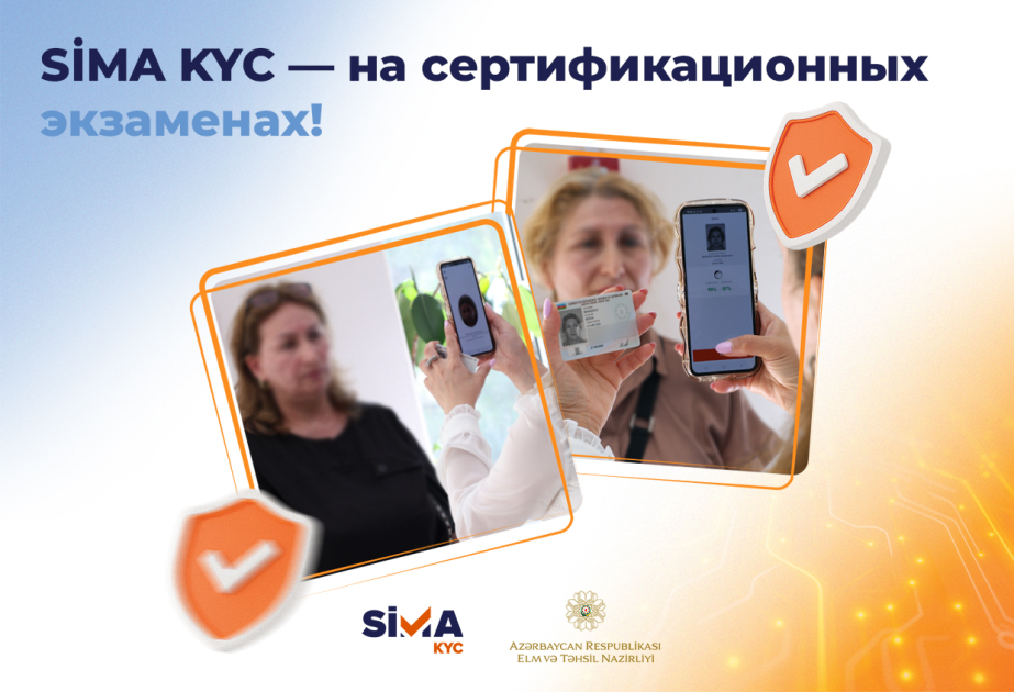 Идентификация личности учителей на экзаменах проведена с использованием SİMA
