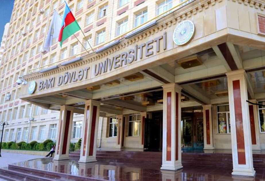 БГУ подписал меморандум с Жетысуским университетом