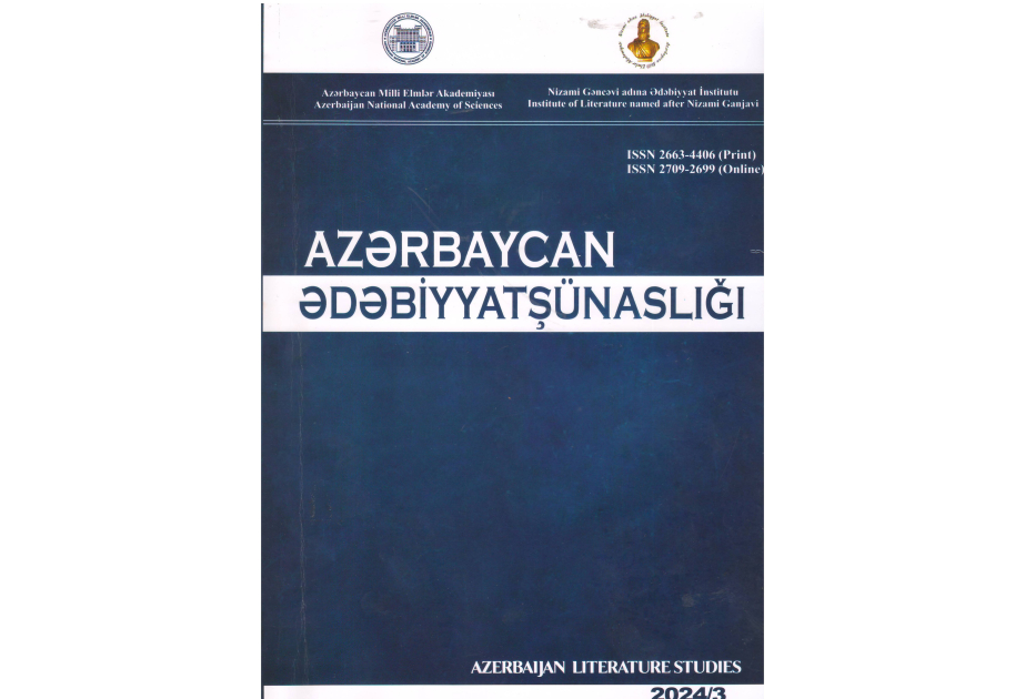 “Azərbaycan ədəbiyyatşünaslığı” jurnalının xüsusi buraxılışı çapdan çıxıb