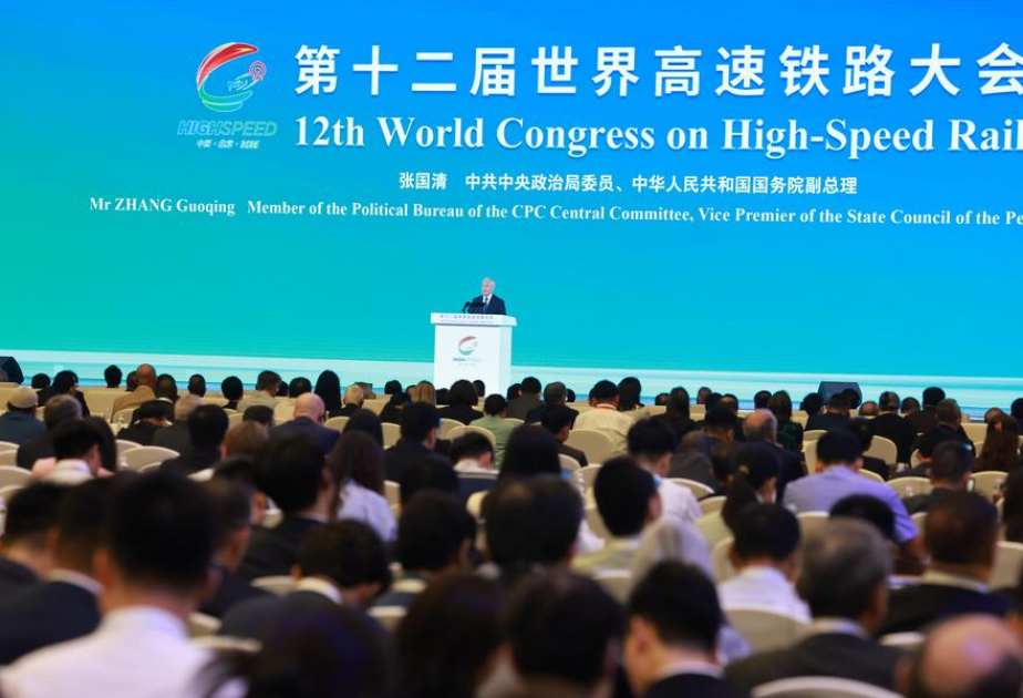 La Chine contribuera plus de sagesse et de technologies au développement du chemin à grande vitesse au monde