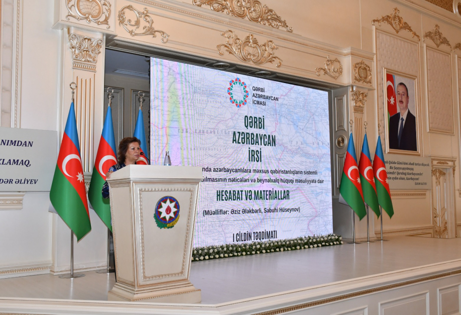 Abşeron rayonunda “Qərbi Azərbaycan irsi” kitabının təqdimatı olub