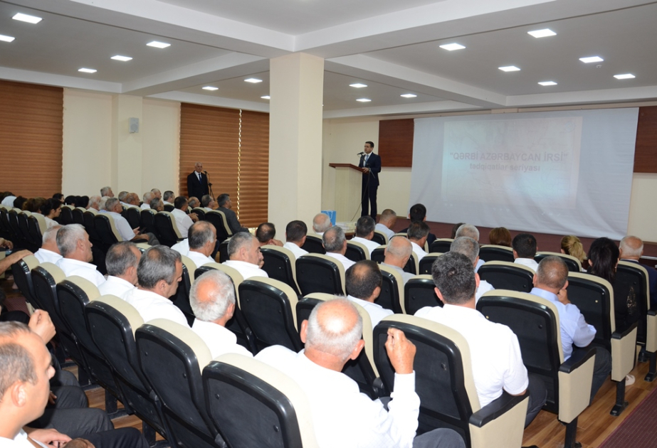 Saatlıda “Qərbi Azərbaycan irsi” kitabının təqdimat mərasimi keçirilib