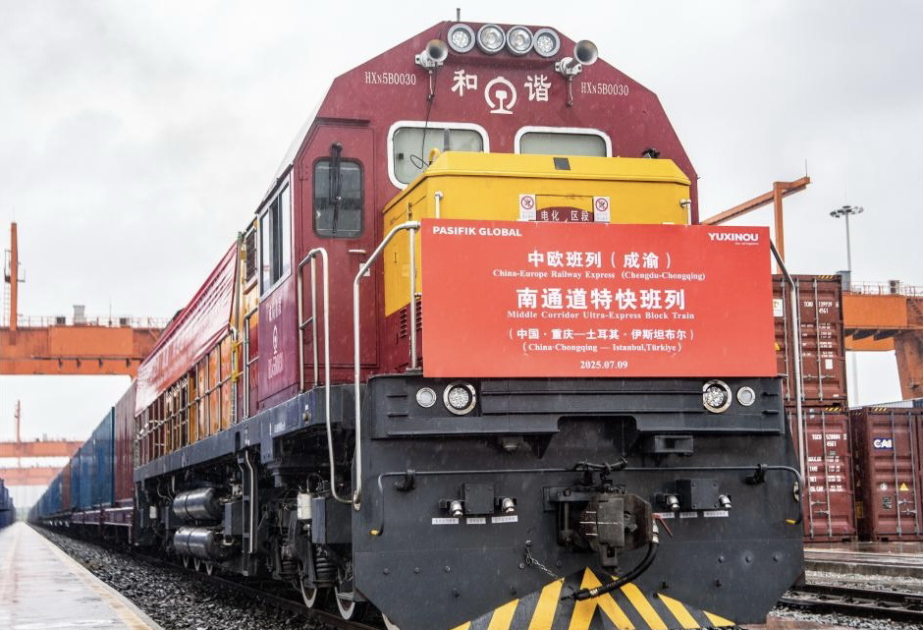 Из Китая в Европу по Среднему коридору запущен еще один железнодорожный маршрут