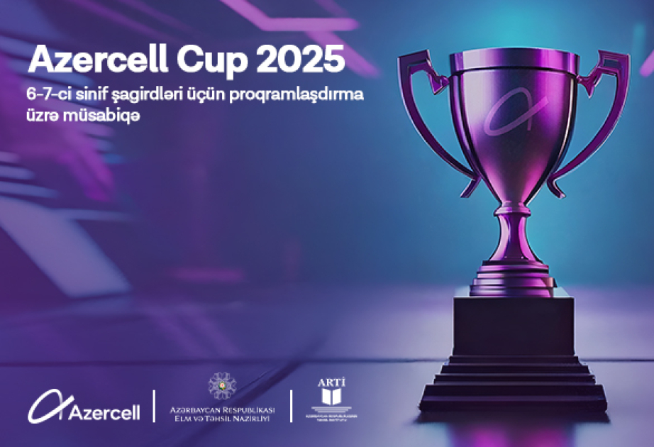 ®  Определены победители конкурса по программированию AZERCELL CUP 2025