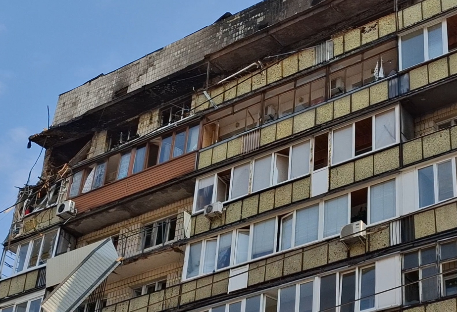 Киев подвергся атаке дронов и ракет — РЕПОРТАЖ АЗЕРТАДЖ С МЕСТА СОБЫТИЙ  ВИДЕО