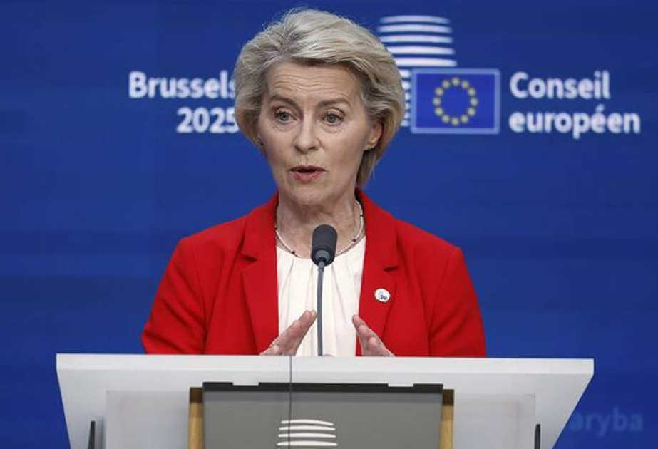 Европарламент не поддержал вотум недоверия Урсуле фон дер Ляйен