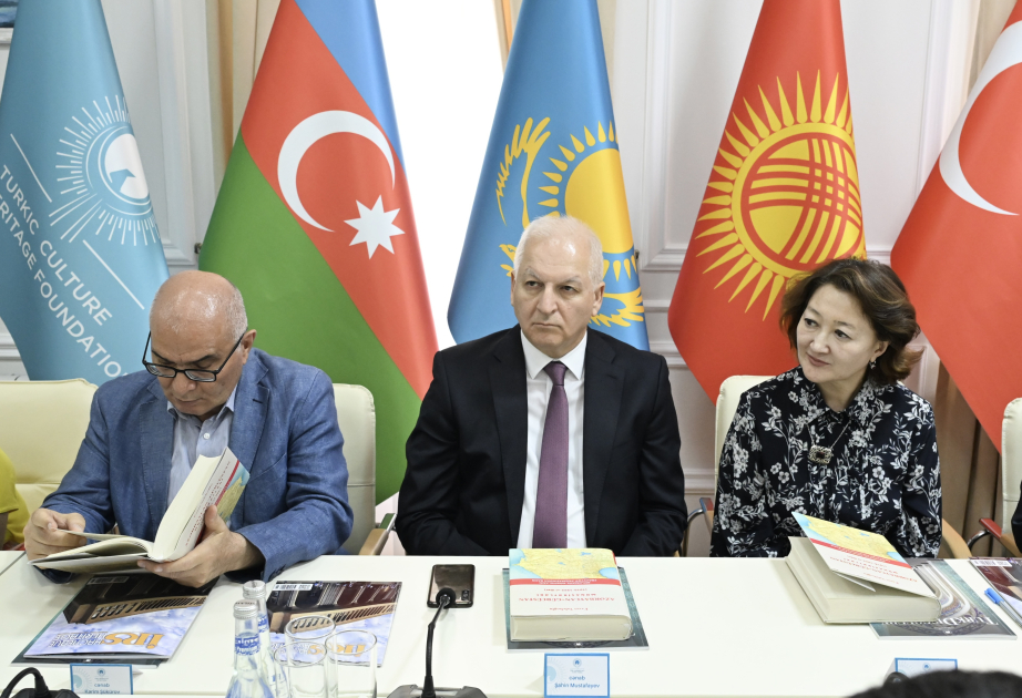В Фонде тюркской культуры и наследия состоялась презентация книги «Азербайджано-грузинские отношения (1918–1922 гг.)»