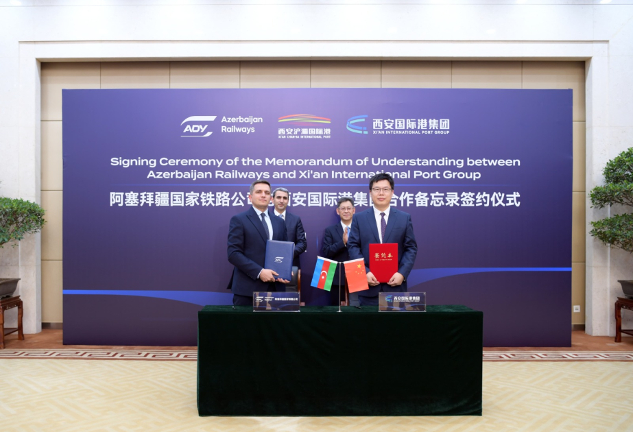 Ferrocarriles de Azerbaiyán designa representante en el Puerto de Xi’an y abre patio de contenedores