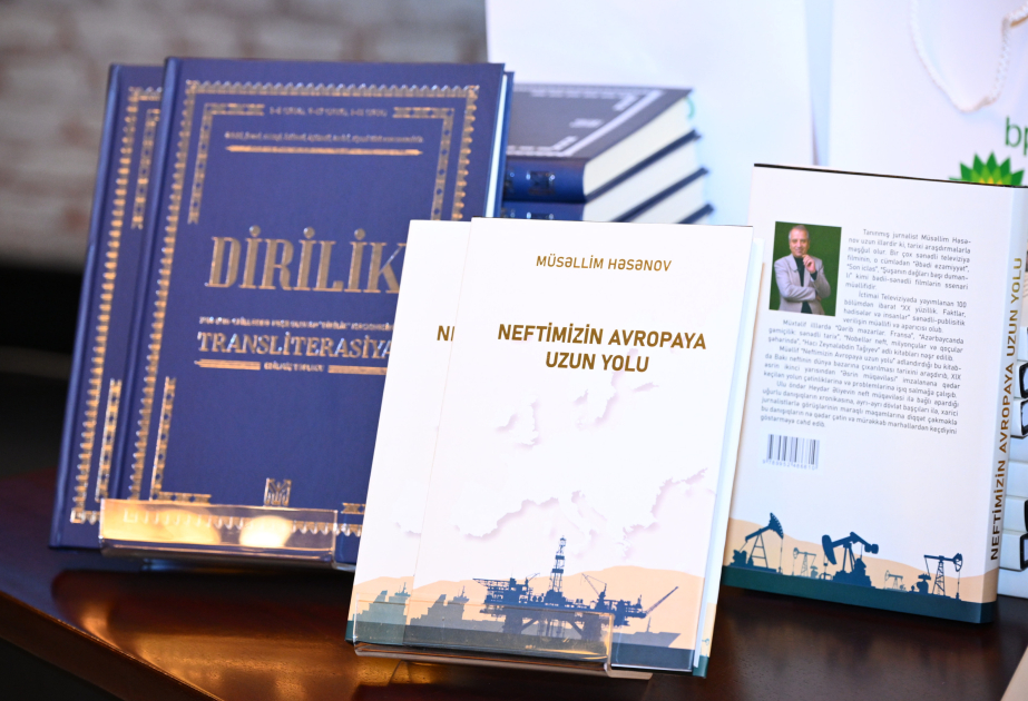 bp’s contribution to 150th anniversary of Azerbaijan’s National Press