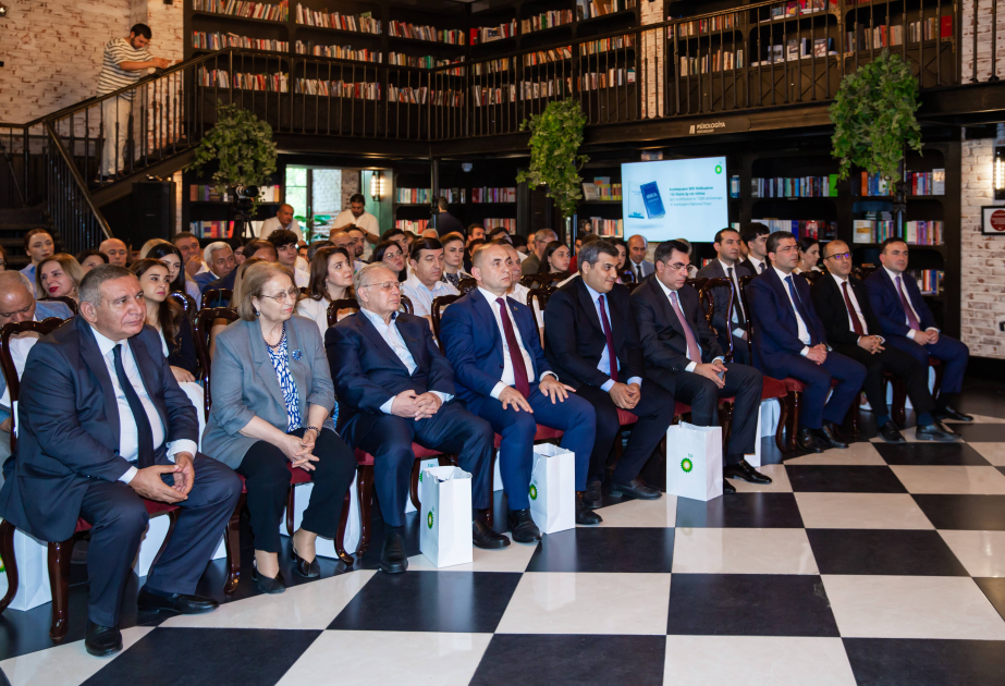 bp presenta un nuevo proyecto de investigación sobre la historia de la industria petrolera de Azerbaiyán