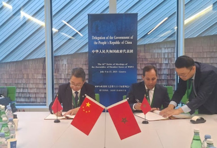 Maroc – Chine : Un mémorandum d’entente pour le traitement accéléré des demandes de brevet d’invention