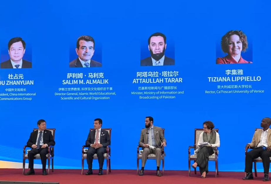 Dr AlMalik : L’ICESCO est désormais une référence internationale en matière de dialogue civilisationnel