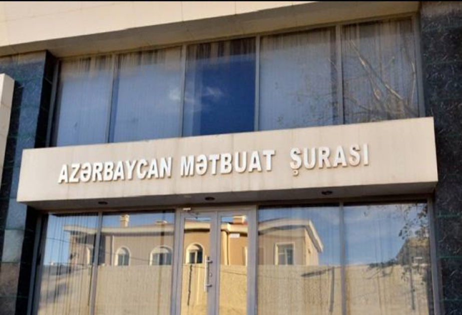 Press Council of Azerbaijan issues appeal to international community