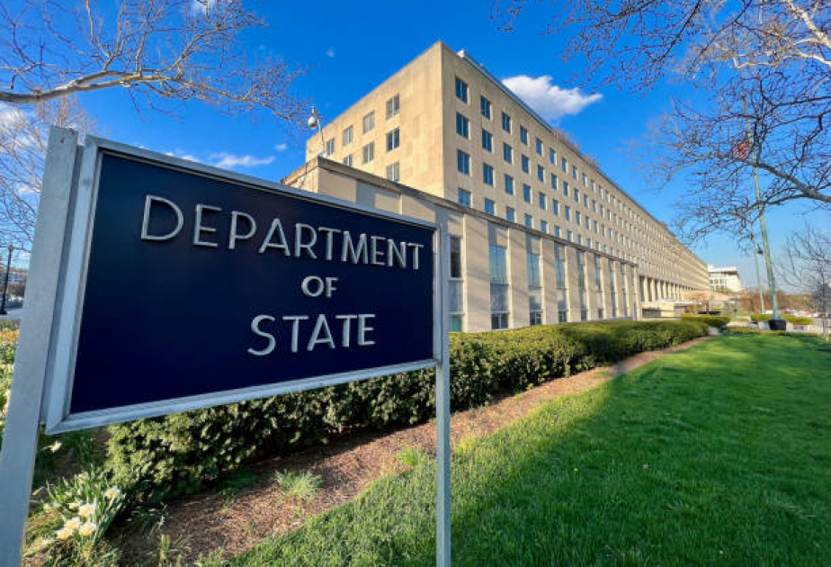 Более 1000 человек уволены в Государственном департаменте США