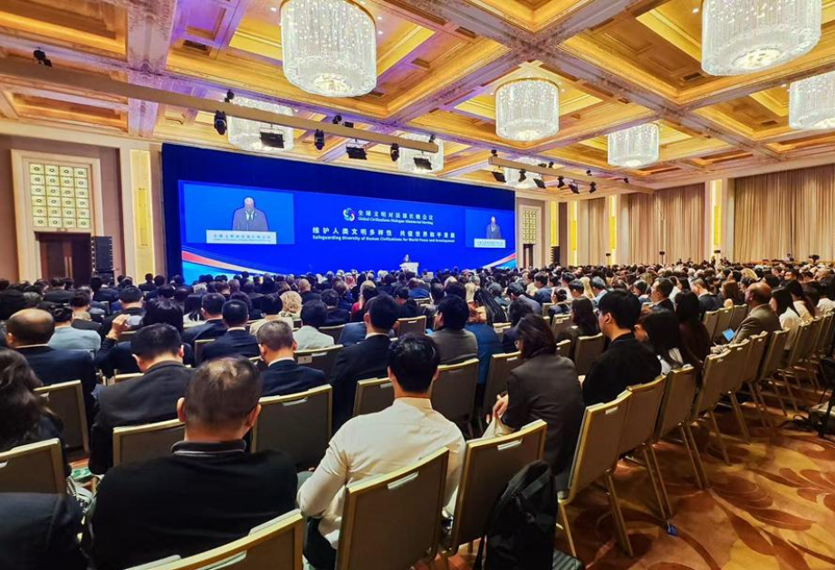Global Civilizations Dialogue Ministerial Meeting held in Beijing