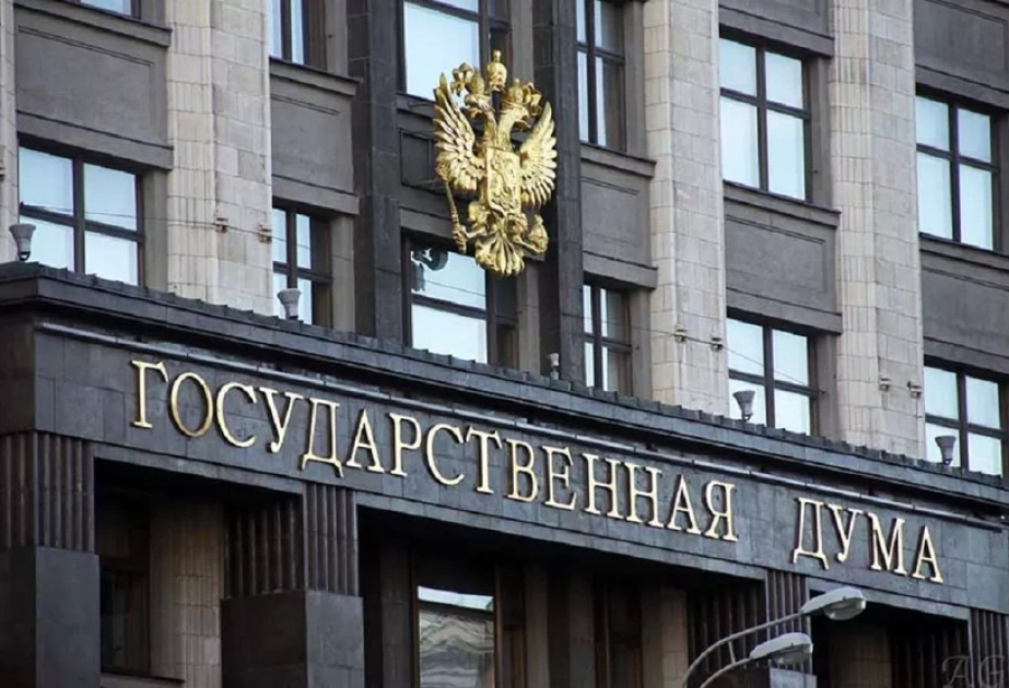 Госдума рассмотрит законопроекты о введении дополнительных госпошлин для мигрантов