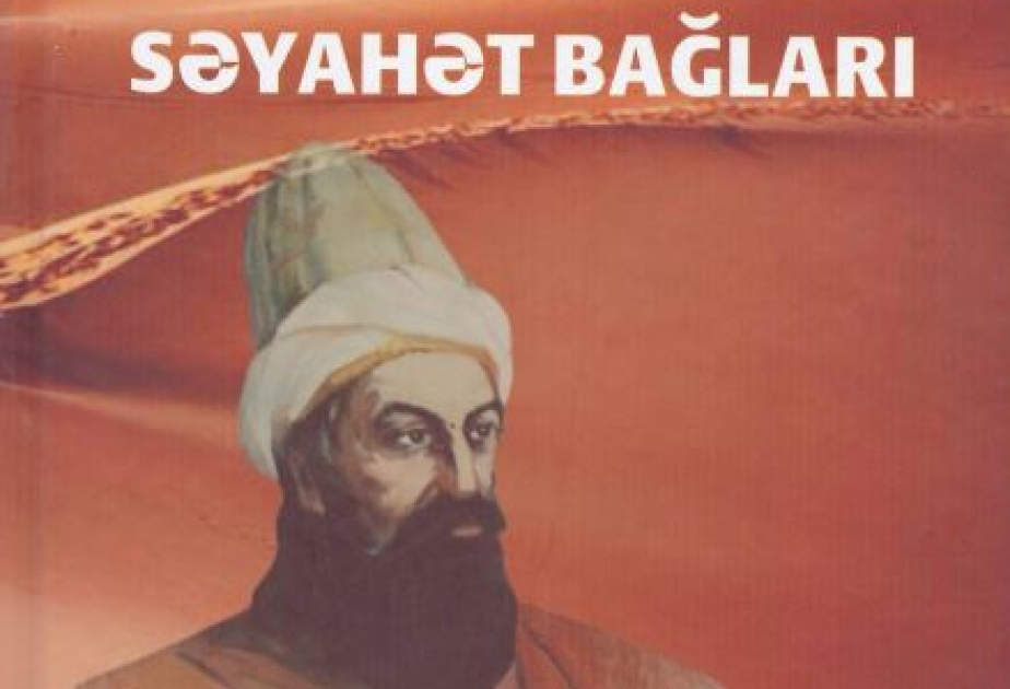 “Səyahət bağları” kitabının II hissəsinin III cildi çapdan çıxıb