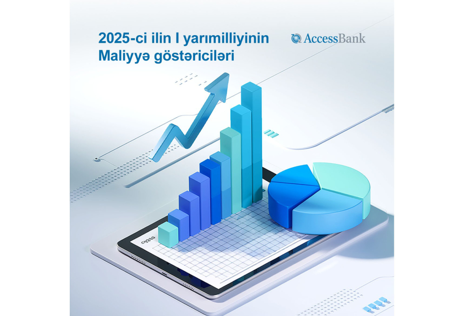 ® AccessBank объявляет финансовые результаты 1-й половины 2025 года
