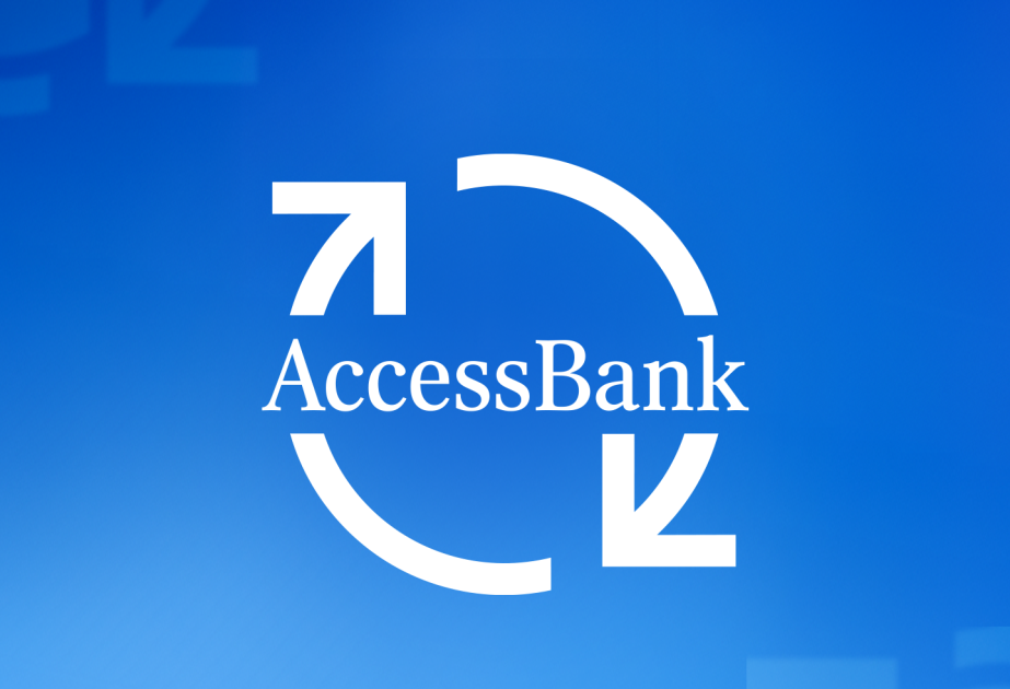® AccessBank объявляет тендер на капитальный ремонт крыши Лянкяранского филиала