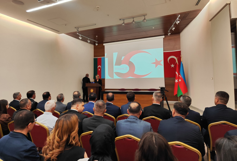 Naxçıvanda Türkiyənin Demokratiya və Milli Birlik Günü qeyd olunub VİDEO