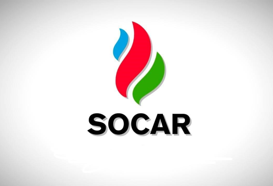 SOCAR tarixində ilk dəfə investisiya oluna bilən dərəcədə iki reytinq əldə edir