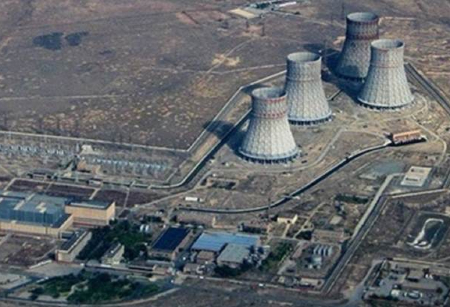 Praqa ilə London arasında nüvə energetikası üzrə memorandum imzalanıb