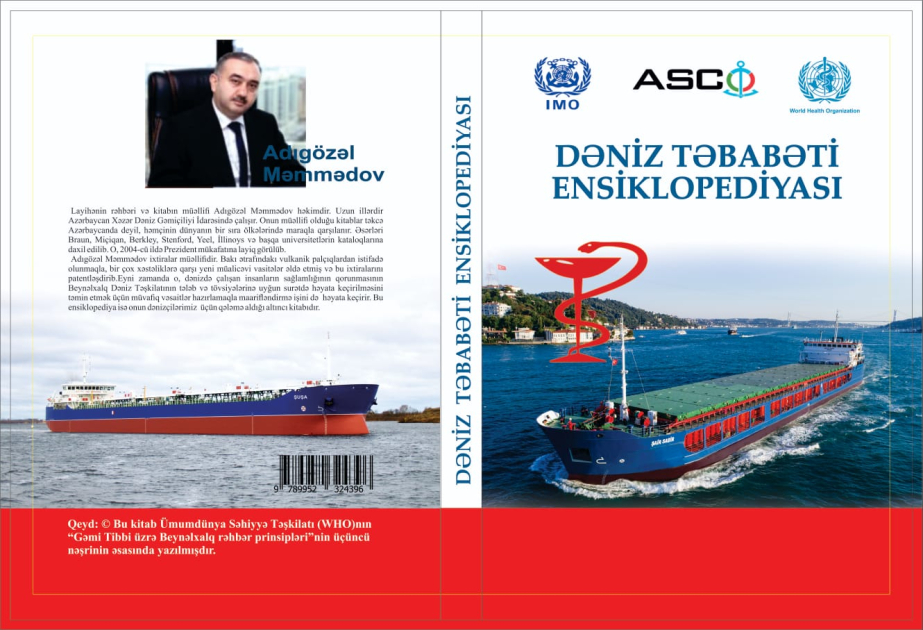 "Dəniz təbabəti ensiklopediyası" çapdan çıxıb