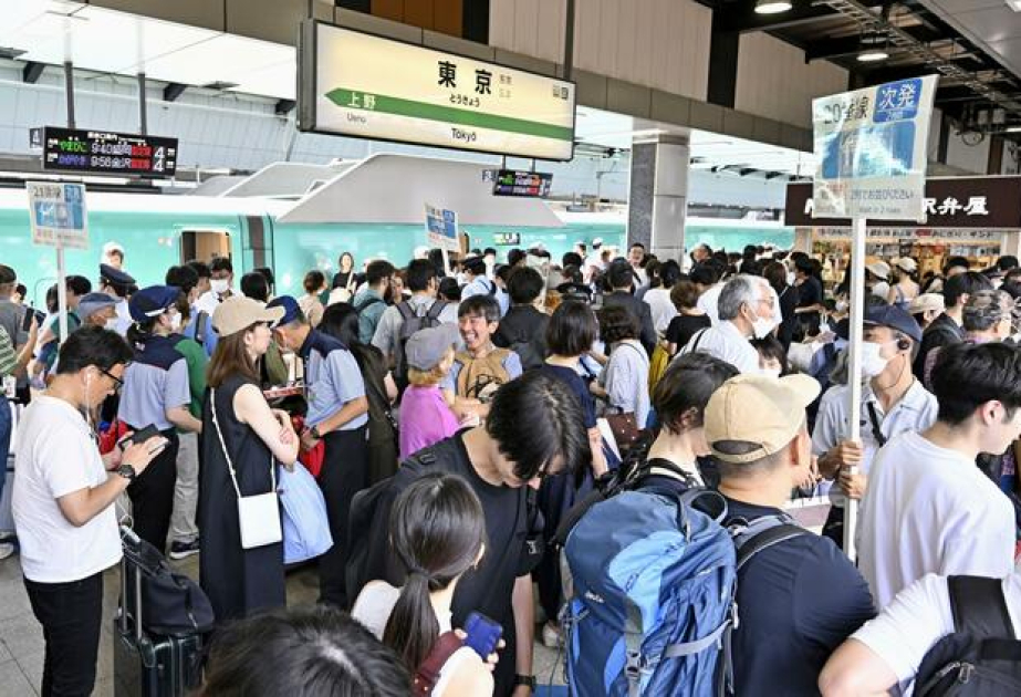 Japanese budget for summer holidays hits record high: survey