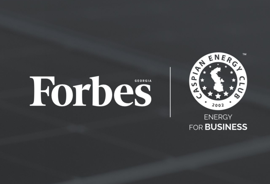 ®  Forbes Georgia and Caspian Energy Club to hold joint forum